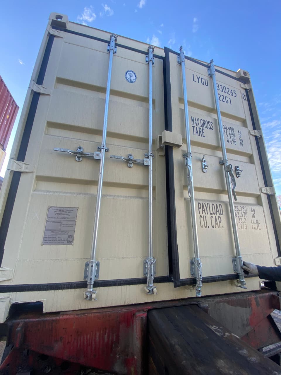 Морской контейнер LYGU3302650